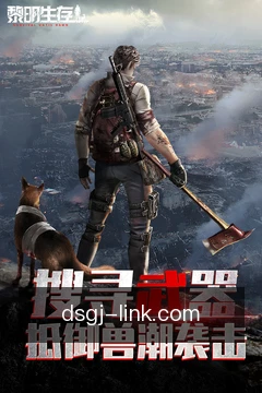快捷动作