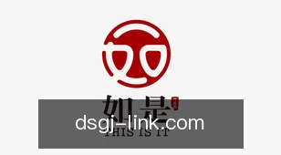 东升国际pg